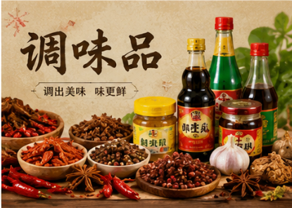分类图片