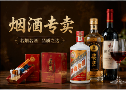 分类图片
